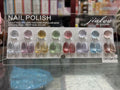 JIAKOU CATEYE 8PC SET (C14)