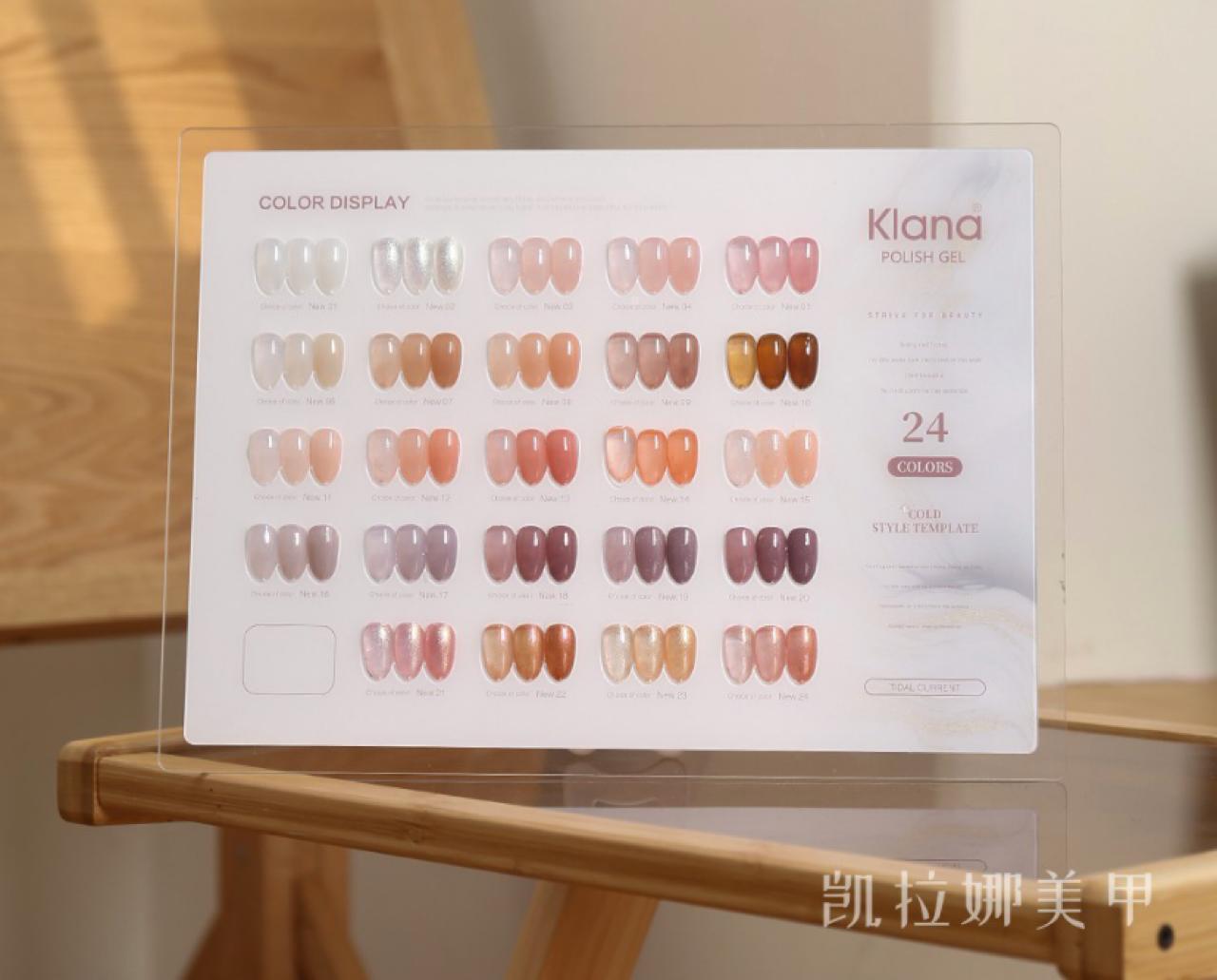 KLANA UV POLISH GEL SET 24PC SET