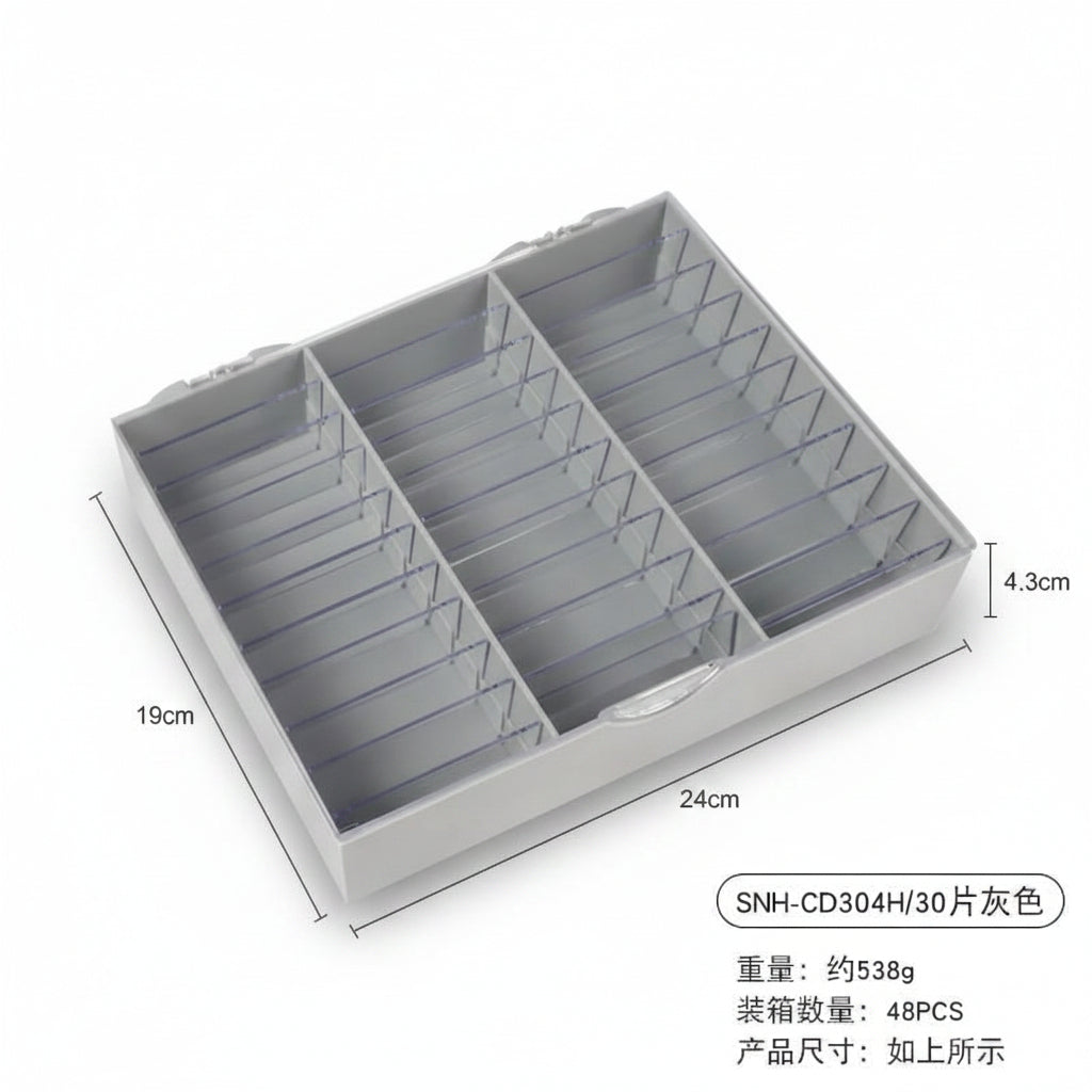 PRESS ON STORAGE BOX