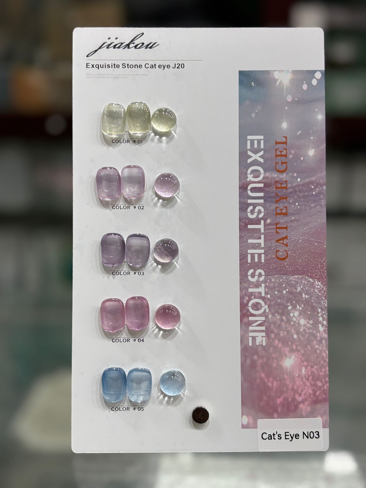 JIAKOU CAT EYE 5PC SET (N03)