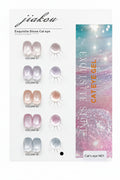 JIAKOU CAT EYE GEL POLISH SET N01 (5 PCS)