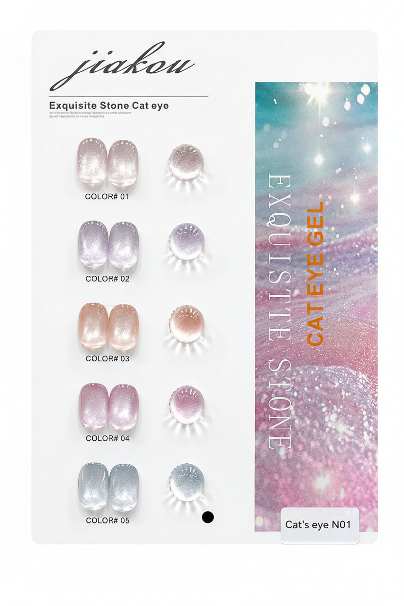 JIAKOU CAT EYE GEL POLISH SET N01 (5 PCS)