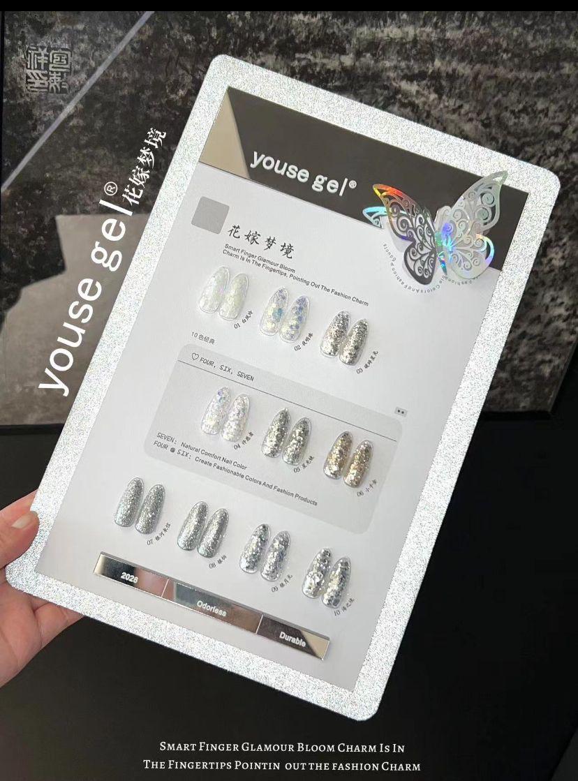 YOUSE GEL GLITTER KIT 10PC