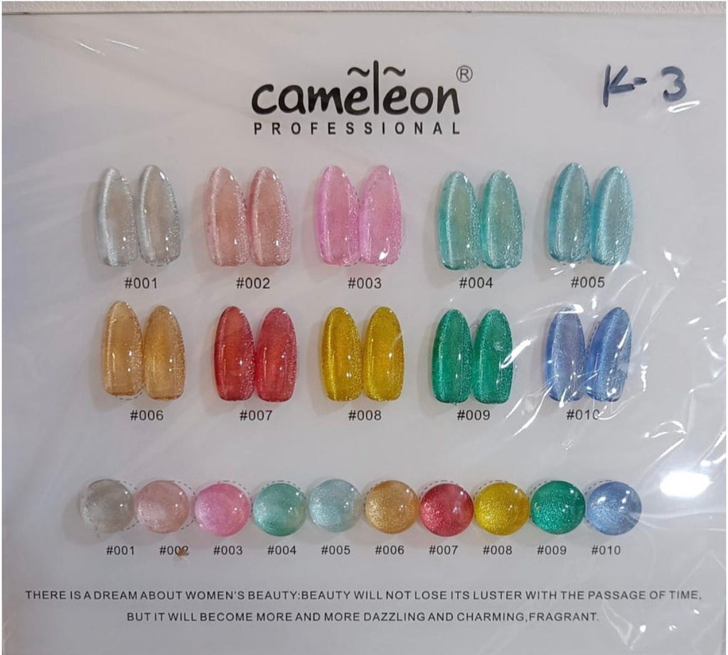 CAMELEON SILK CAT EYE 10PCS (K-03)