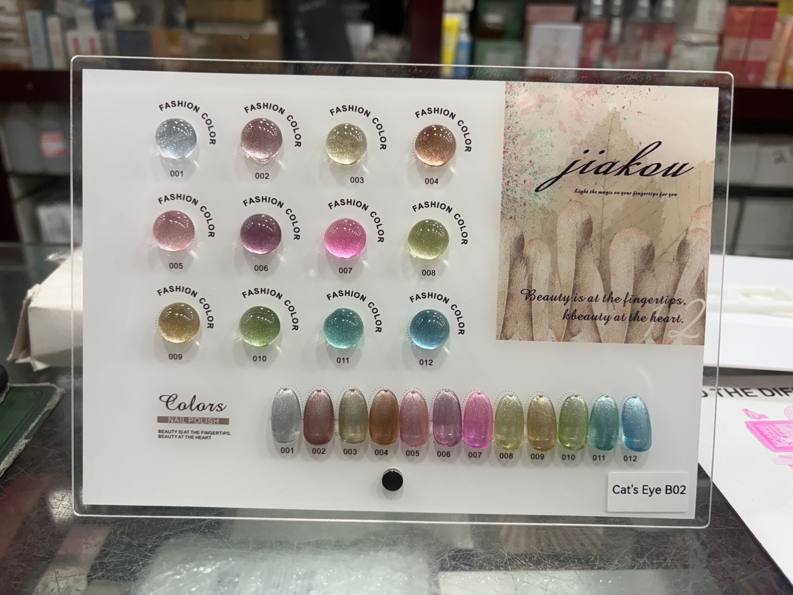 JIAKOU CAT EYD 12PC SET(B02)