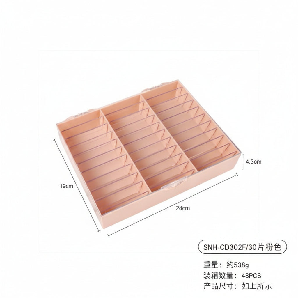 PRESS ON STORAGE BOX