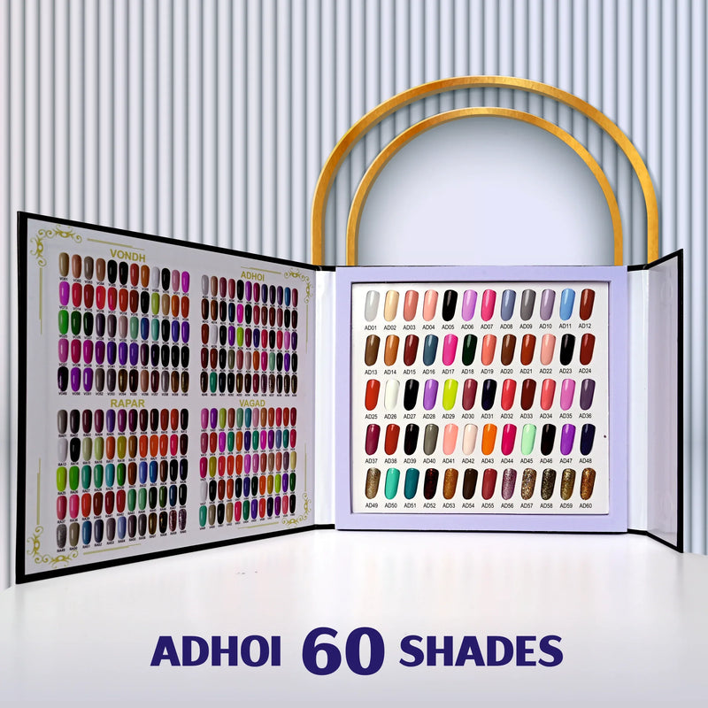SHILLS PROFESSIONAL GEL POLISH KIT ADHOI