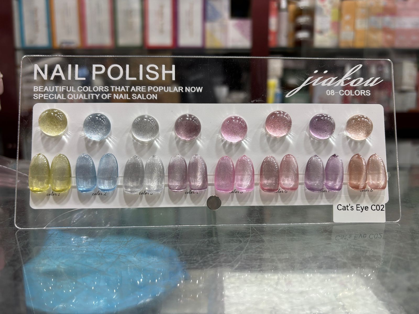 JIAKOU CAT EYE 8PC SET (C02)