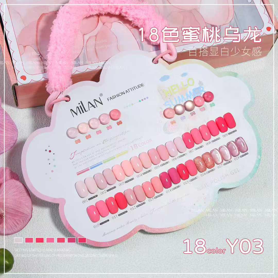 MILAN PINK 18 PC SET
