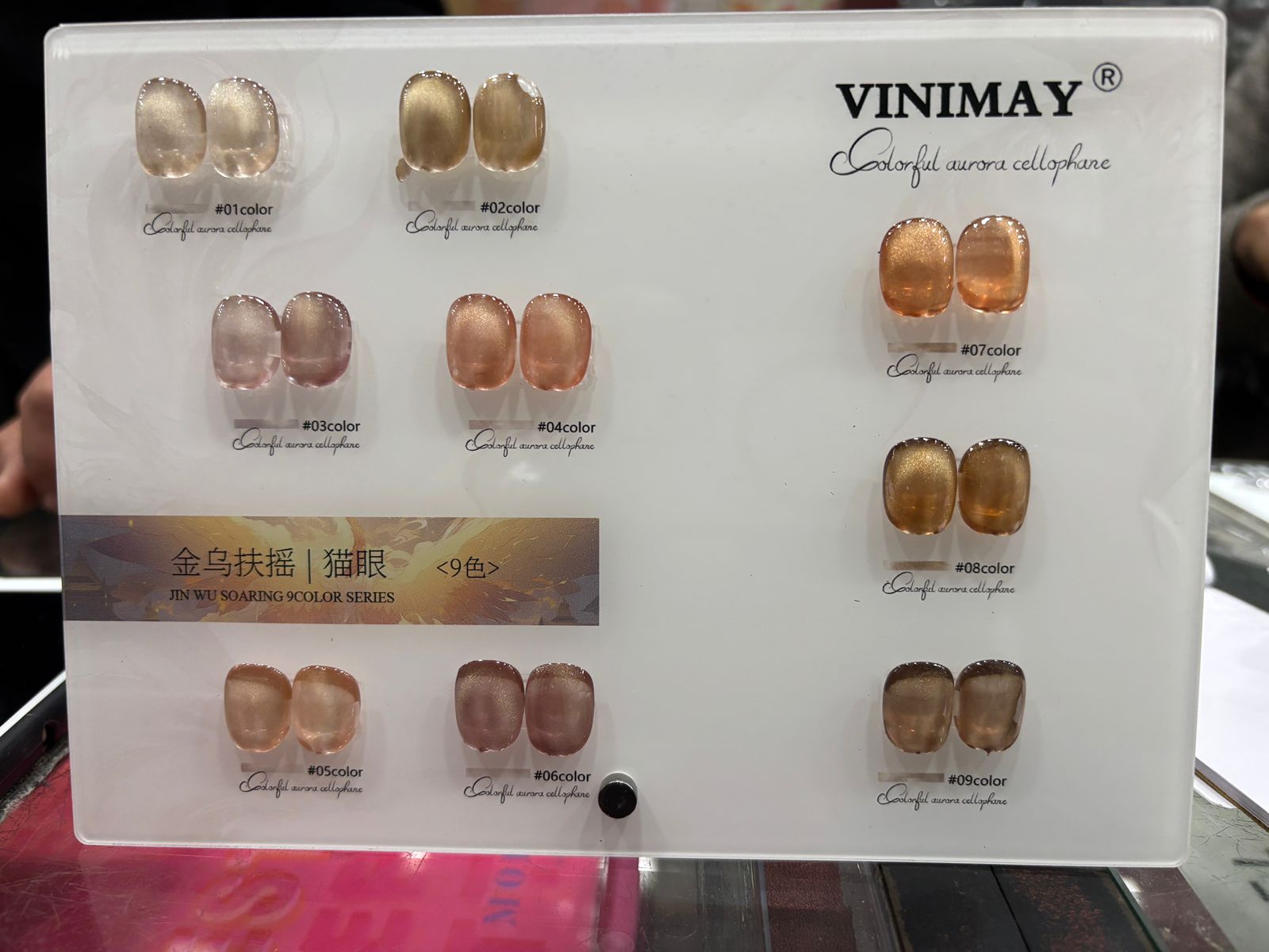 VINIMAY CAT EYE BRONZE 9C SET