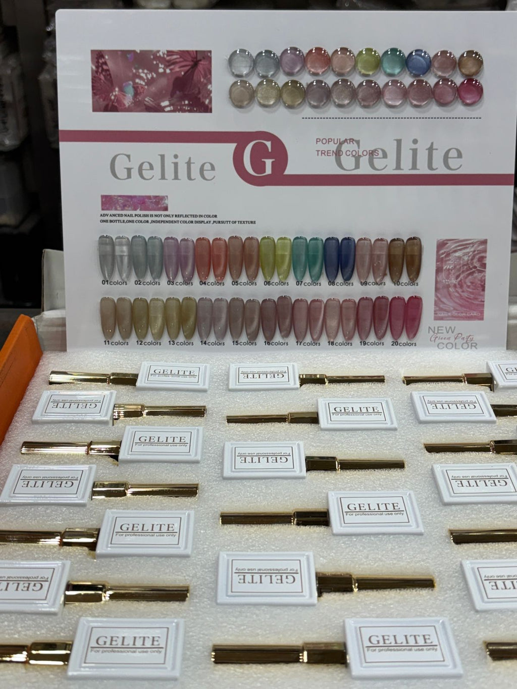 GELITE 20 PC CAT EYE SET