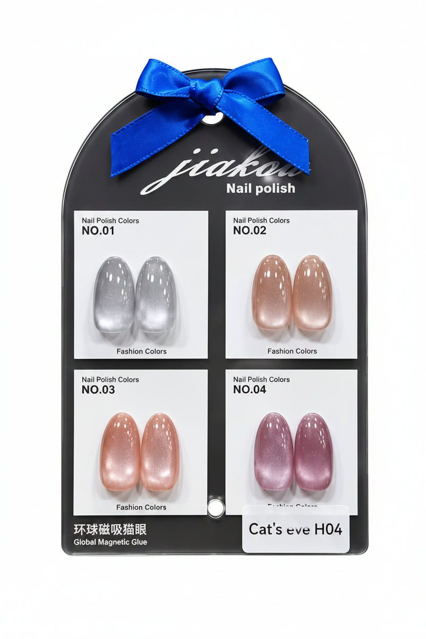 JIAKOU CAT EYE GEL POLISH SET (4PCS)