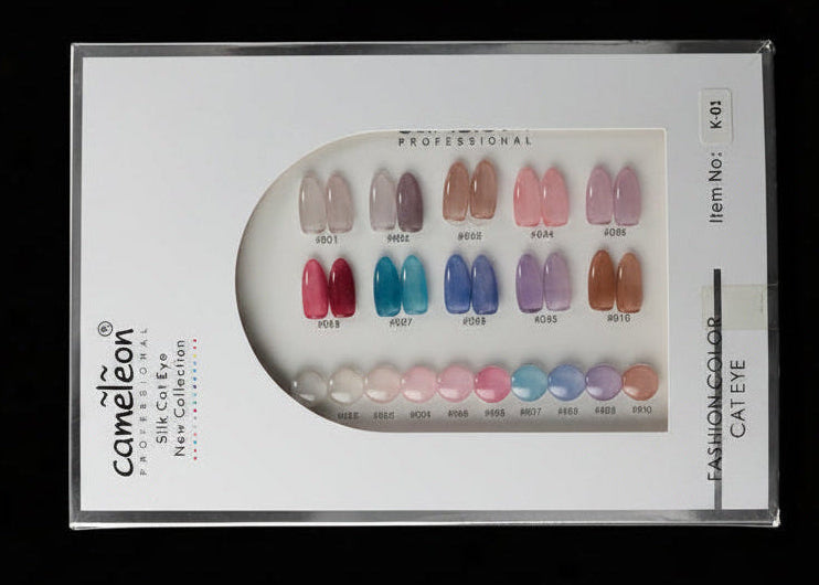 CAMELEON SILK CAT EYE 10PCS SET (K01)
