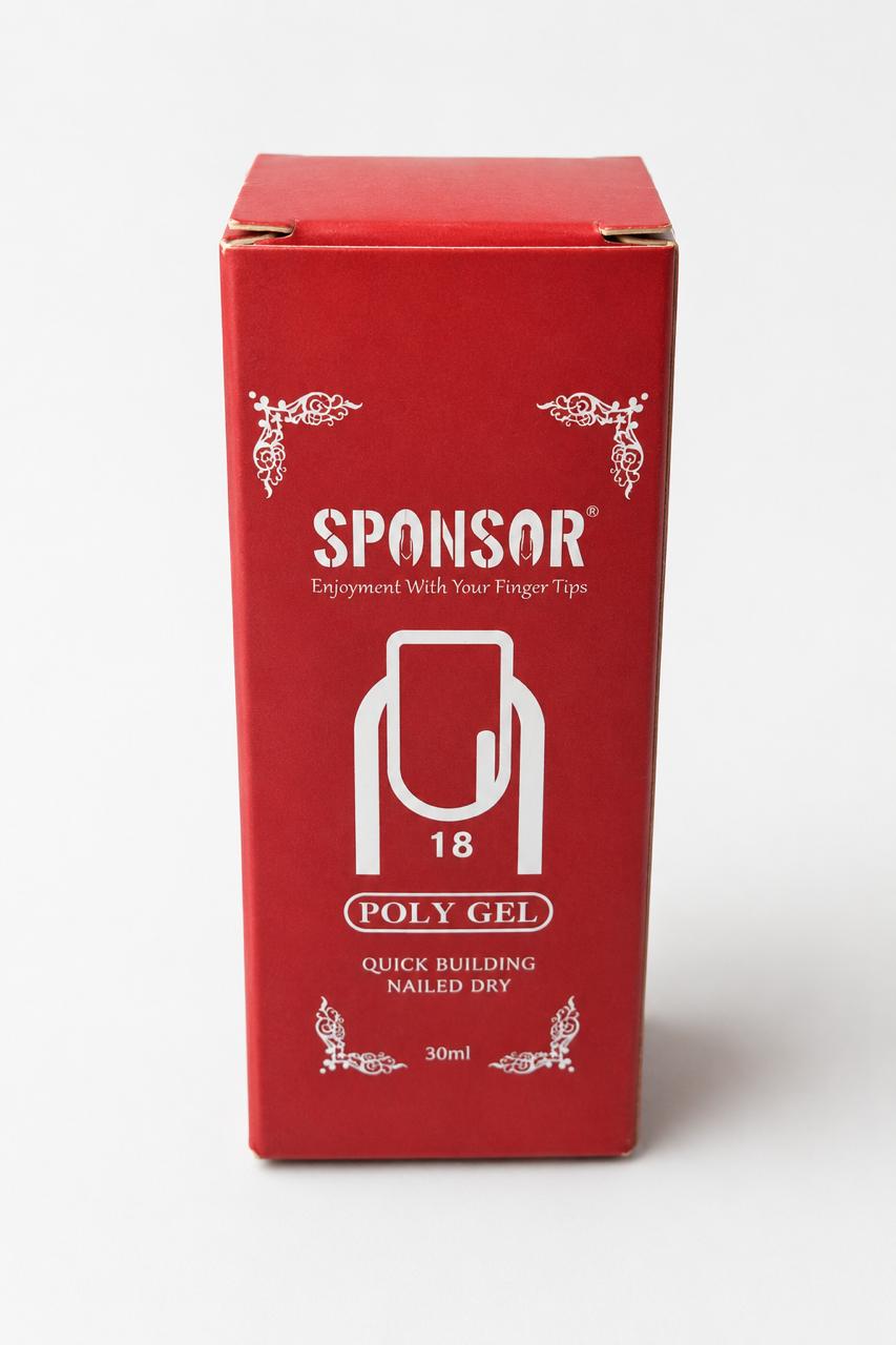 SPONSOR POLY GEL