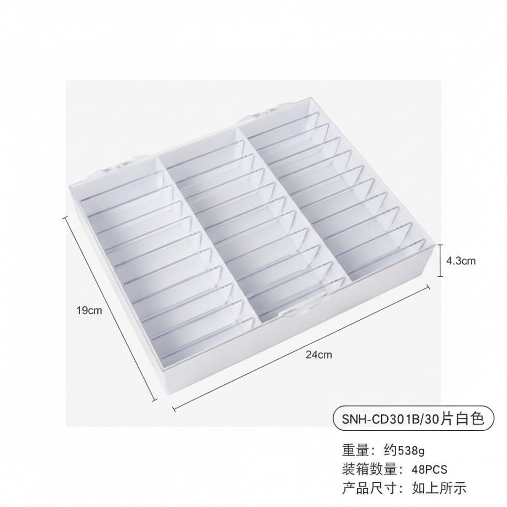 PRESS ON STORAGE BOX