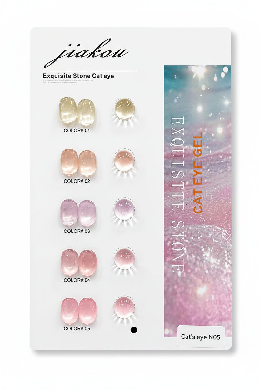 JIAKOU CAT EYE GEL POLISH SET N05 (5PCS)