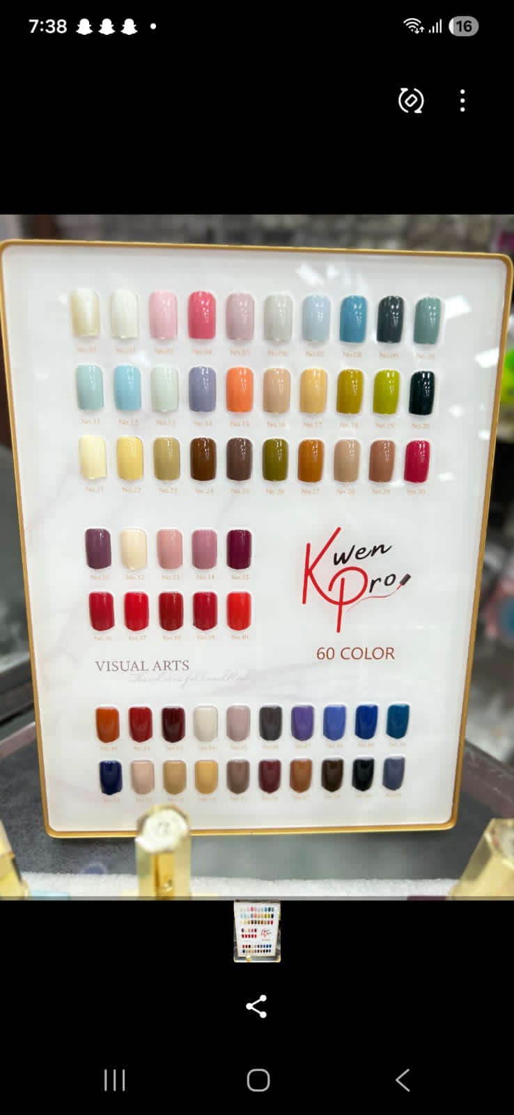 KWEN PRO UV POLISH 60+4PC KIT 15ML