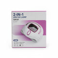 2-in-1 LRD/UV LAMP SUN S5 268W