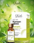 YASAKU KOREAN GLASS SERUM (30ML)